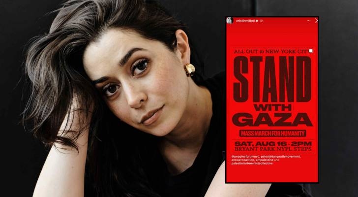 ‘How I Met Your Mother' star Cristin Milioti urges fans to join protest against 'Israeli' war crimes