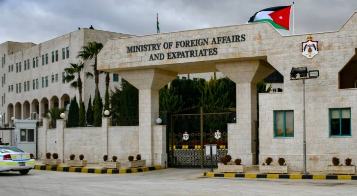 Jordan condemns 'Israeli' PM's West Bank incursion