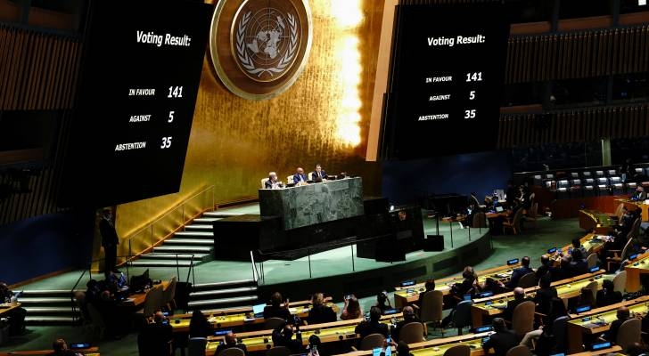 Rights group blasts UN General Assembly for lack of action on Gaza genocide