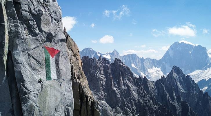 Giant Palestinian flag hung on iconic French Alps peak