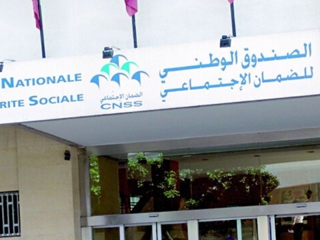 4 أسئلة لفهم أخطر هجوم سيبراني في تاريخ المغرب