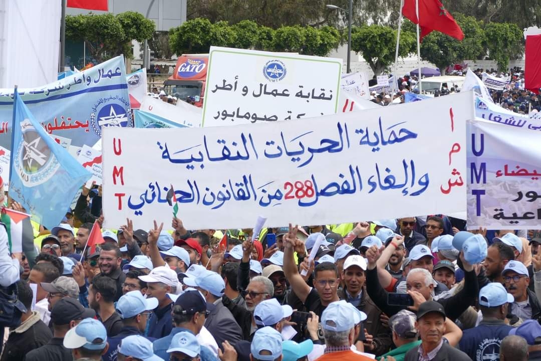 انتظارات جامعة الفلاحة من الحوار الاجتماعي