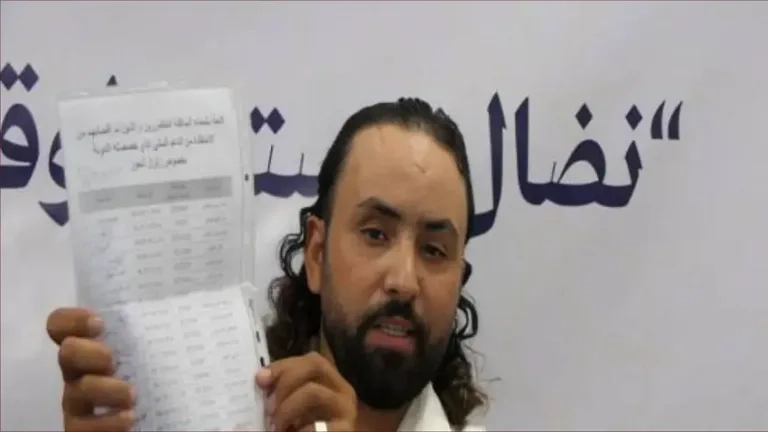 تأجيل محاكمة الناشط في صفوف 'ضحايا الزلزال' آيت مهدي