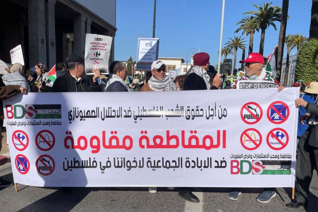 BDS: لنجعل موائدنا خالية من تمور الاحتلال