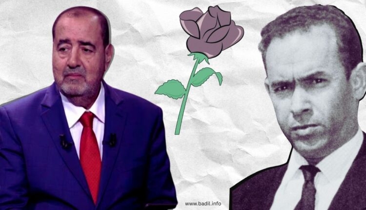 ما الذي تغيّر؟.. الاتحاد الاشتراكي بين بن بركة ولشكر