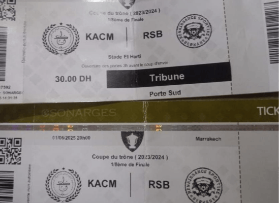 فوضى تذاكر مباراة الكوكب ونهضة بركان تثير انتقادات المرصد الوطني لمحاربة الرشوة