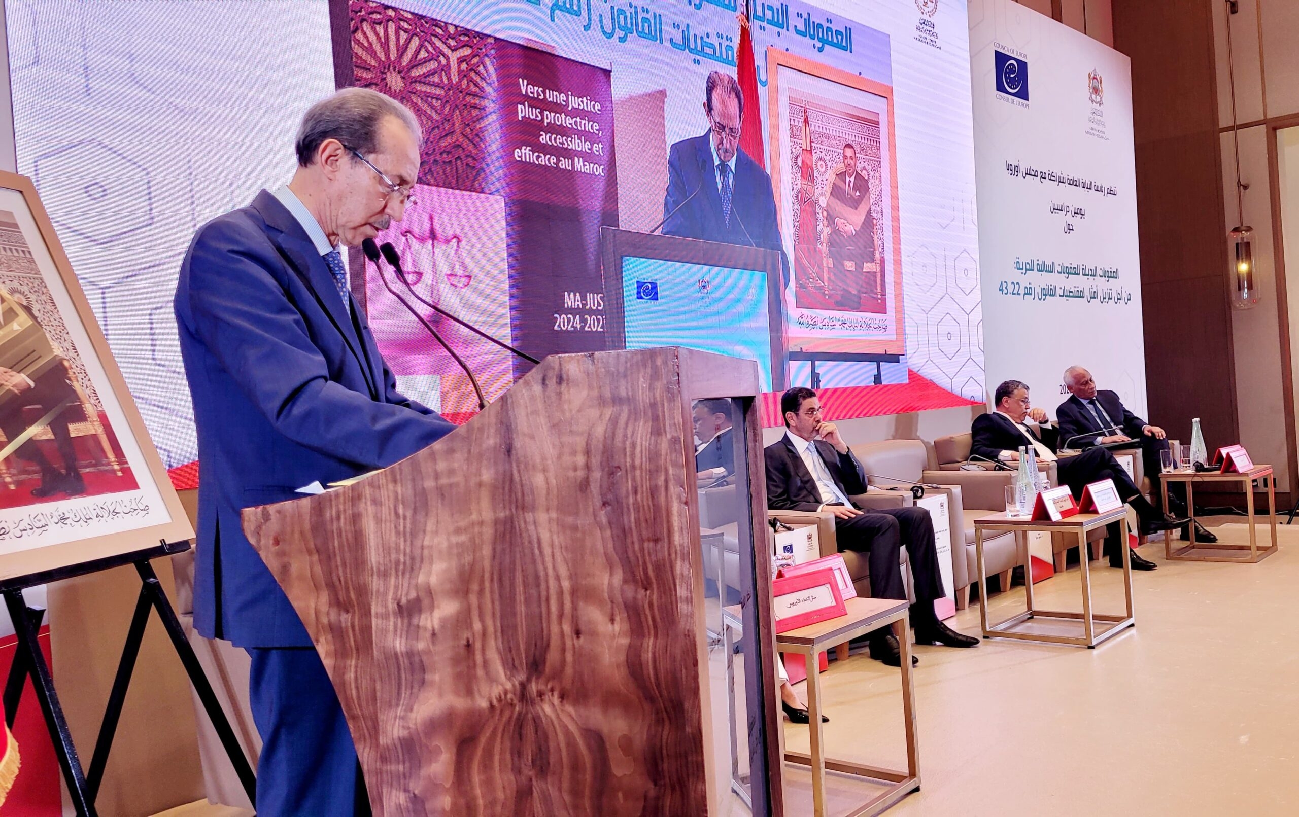 الداكي: العقوبات البديلة منعطف جوهري… والتنزيل الفعلي بات وشيكا