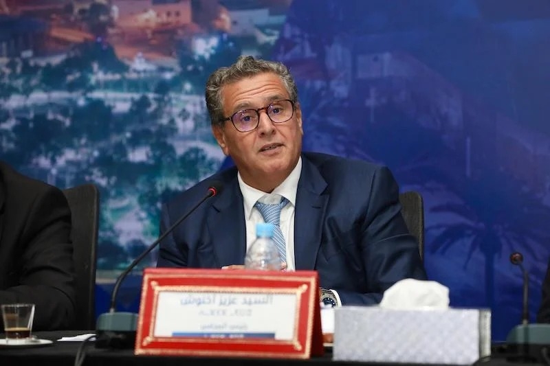 شكاية أخنوش وتنازله.. محكمة أكادير تدين شابا عبر عن غضبه في منشور فيسبوكي