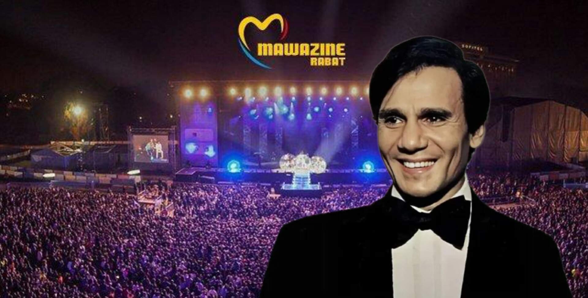 جدل قانوني حول عرض 'هولوغرام' عبد الحليم حافظ في مهرجان موازين
