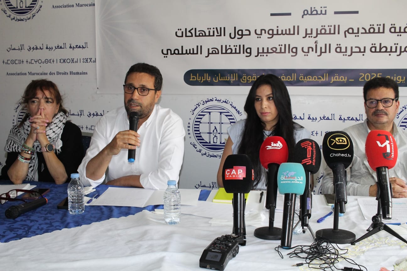 'همم'.. تقرير حقوقي يفضح انتهاكات حرية التعبير والتظاهر بالمغرب