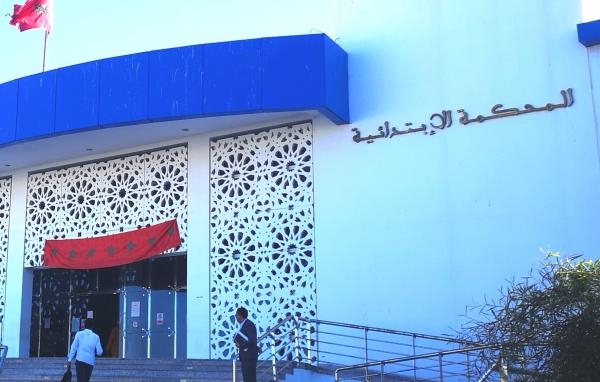 الصويرة.. 31 سنة سجنا نافذا لأفراد شبكة دولية للاتجار في المخدرات والبراءة لمتهم واحد