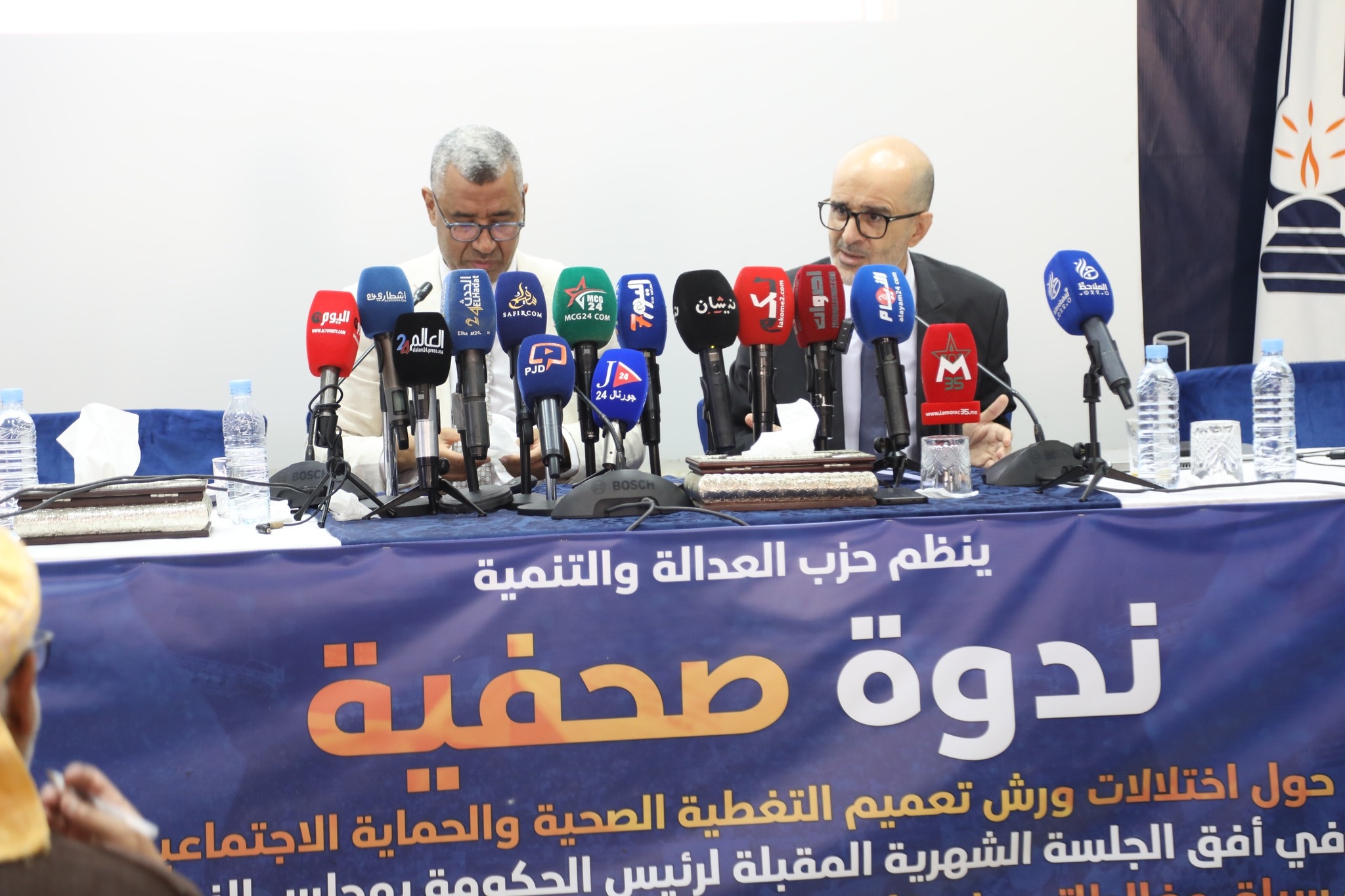 الأزمي يحذر من تكرار أكاذيب الحكومة في ملف التغطية الصحية