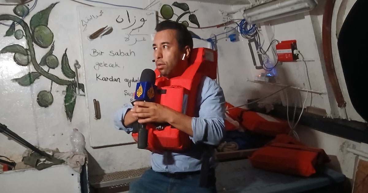 إسرائيل ترحل الصحافي المغربي محمد البقالي