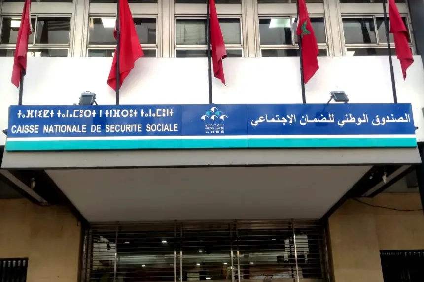الضمان الاجتماعي يطلق تقنيات جديدة لتأمين الولوج إلى تطبيق MACNSS
