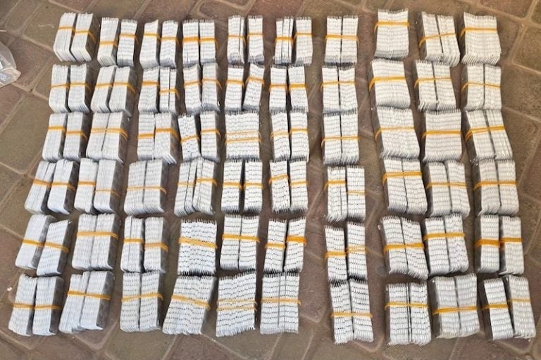 تفكيك شبكة لترويج الأقراص المخدرة بمراكش