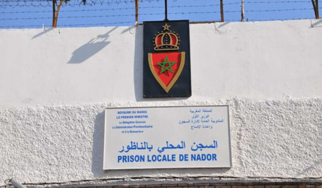 إدارة سجن الناظور توضح ملابسات وفاة سجين شاب
