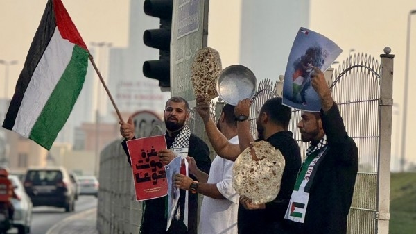 إجماع بحريني وطني ضد التطبيع: دعوات رسمية وشعبية عاجلة لإغاثة غزة وكسر الحصار
