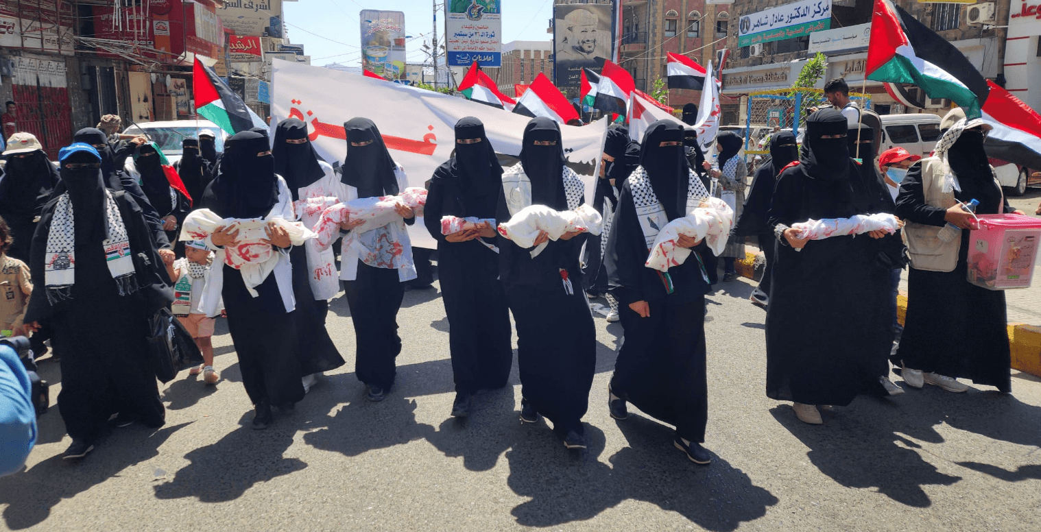 مظاهرة &quot;حاشدة&quot; في تعز دعمًا لغزة و&quot;بران برس&quot; يلتقي قادة أحزاب وناشطين على هامش المسيرة (فيديو)