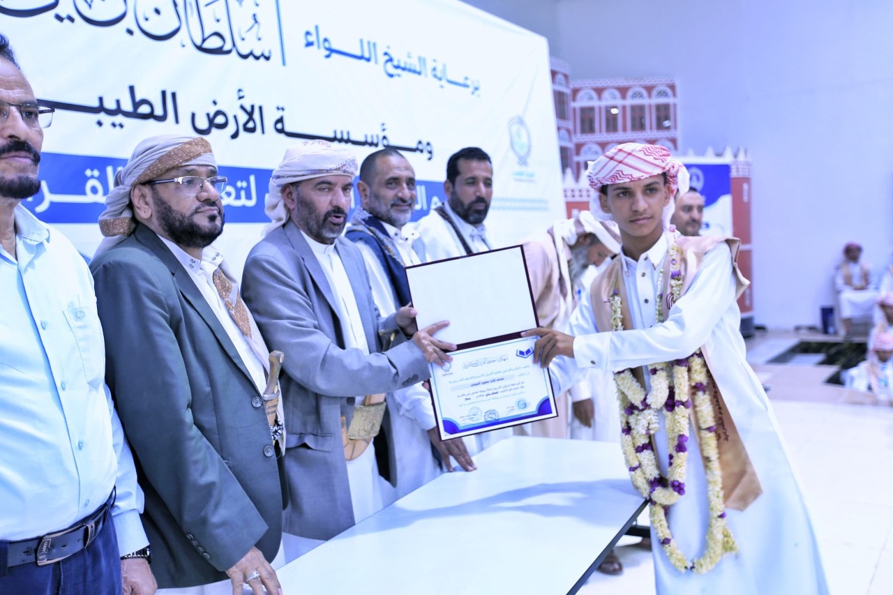 مأرب تحتفي بتخريج 117 حافظاً لكتاب الله في دفعة &quot;بناء وأثر&quot; (فيديو)