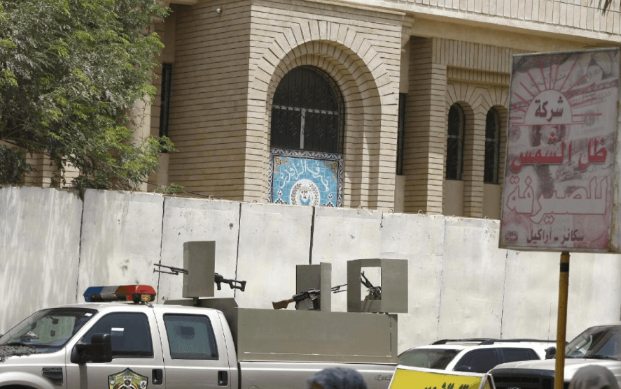 اتهامات أمريكية لبنك حكومي عراقي بتموّيل الحوثيين ومعالجة مدفوعاتهم المالية