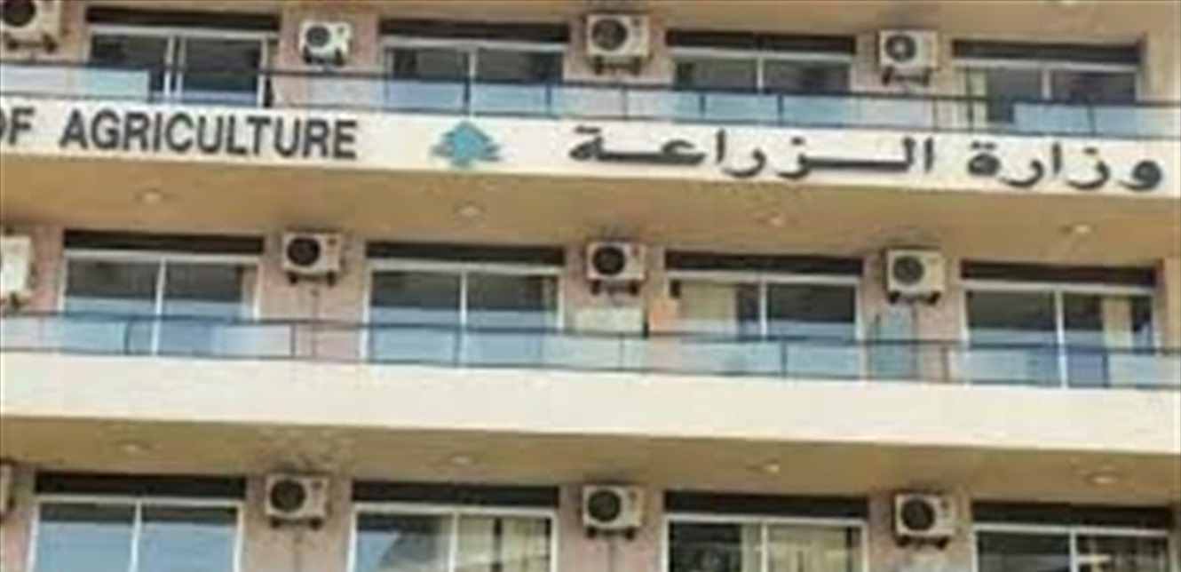 وزارة الزراعة أطلقت حملة توعية على التمييز بين مشتقات الحليب حمايةً للمستهلك