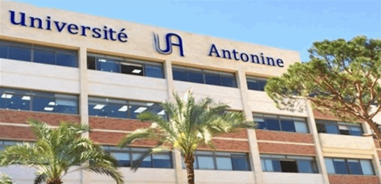 رد الجميل لا يكون للجامعة بل للوطن
