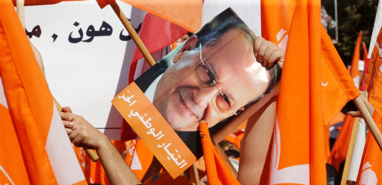 التيار عن نائبة القوات: فقدت صوابها