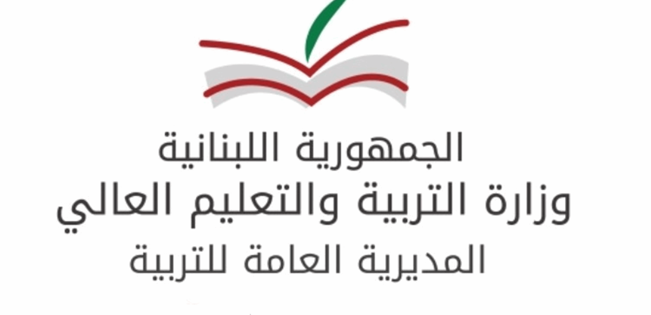 لدعم دولي مستدام ومرن لتعزيز نموذج التعليم الشامل
