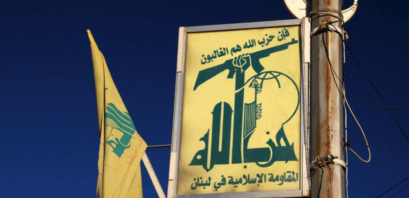 حزب الله:جاهزون لكلّ السيناريوهات
