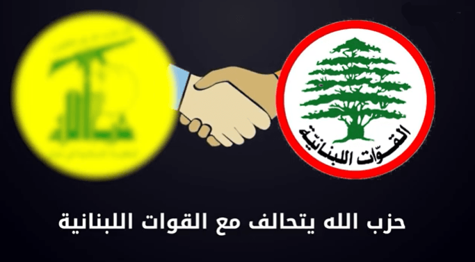 هيمنة الأحزاب في بيروت: مشهد انتخابي يُعيد إنتاج السلطة