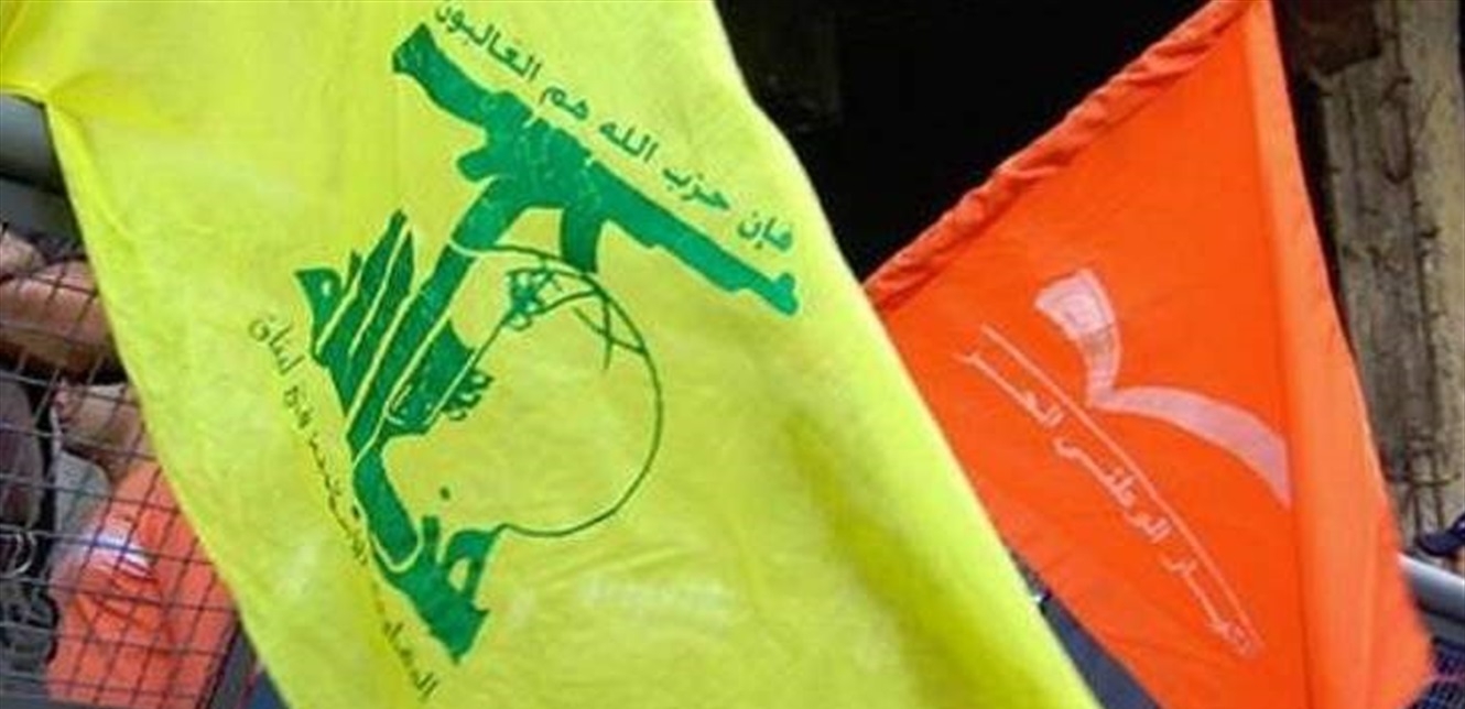 مصلحة مشتركة بين حزب الله والتيار