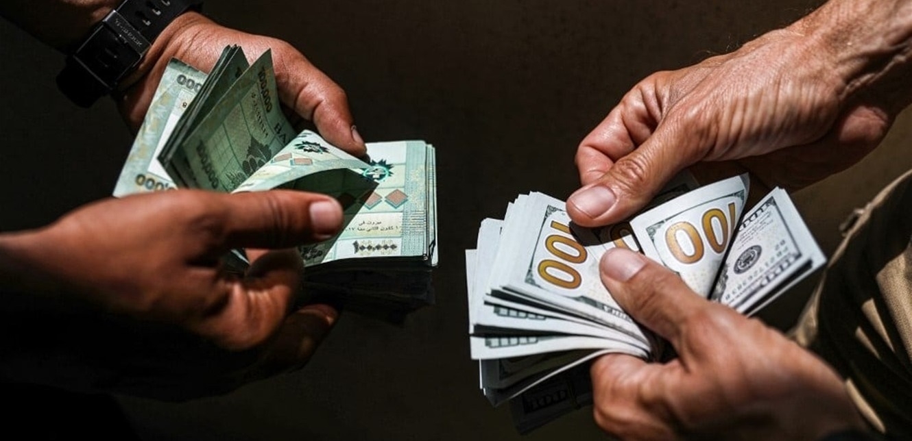 زودة 300 دولار في هذا الموعد