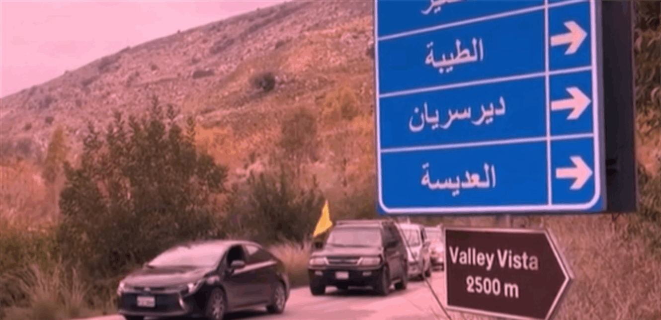 بالفيديو.. 3 سيناريوهات صعبة ينتظرها جنوب لبنان