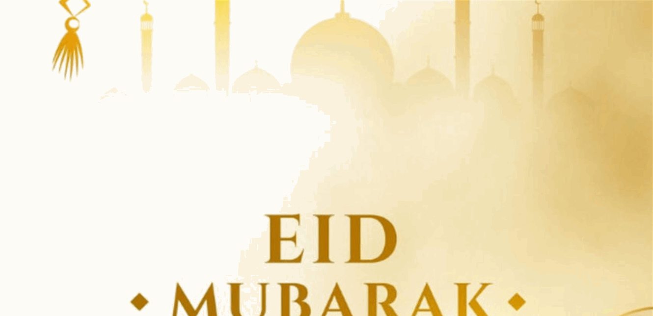 سياسون ومسؤولون يهنئون اللبنانيين بالأضحى
