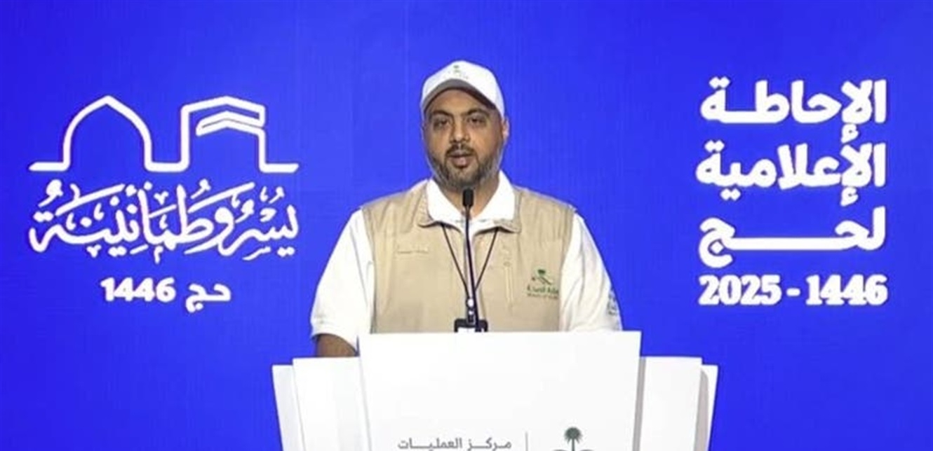 تطبيق الأنظمة قلّل من الحالات الصحية في حج هذا العام