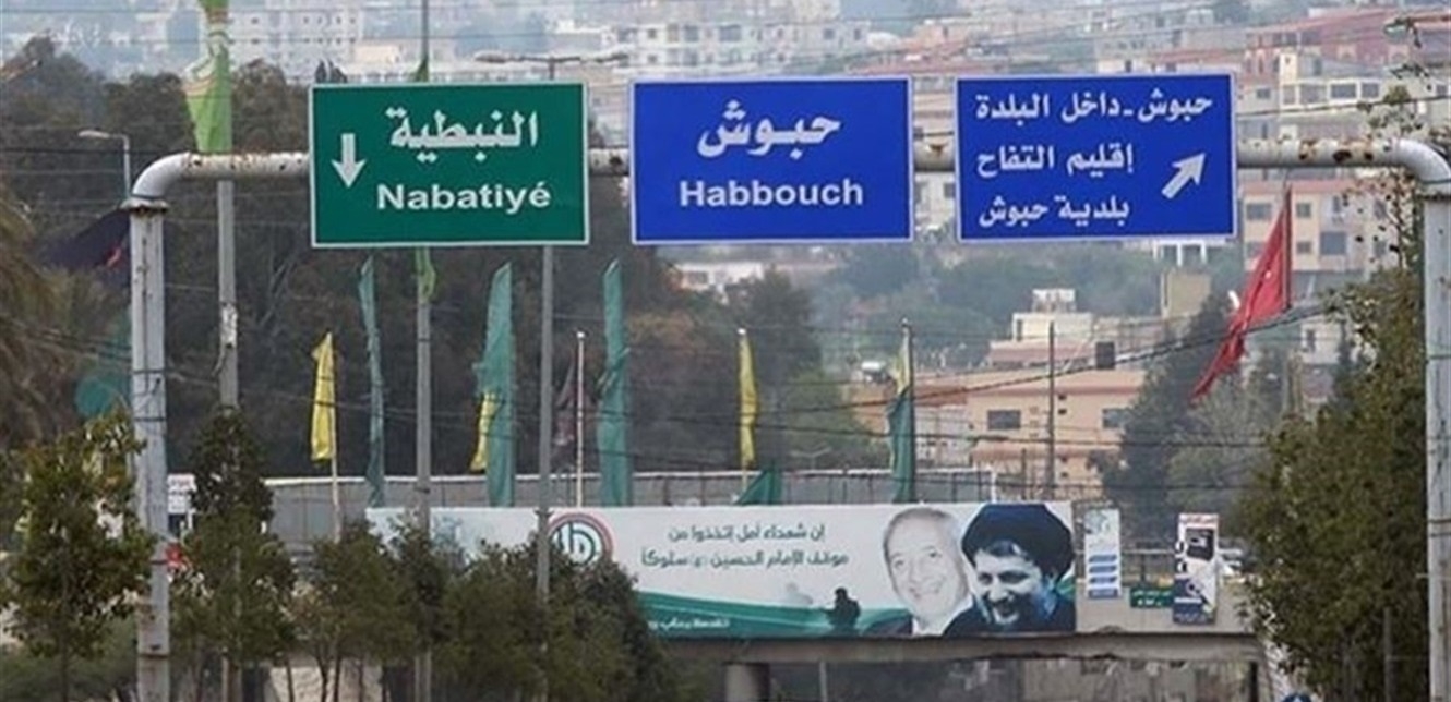 حادثة مؤسفة ضحيتها لبنانيّ.. عاد من ألمانيا من أجل العيد فتوفيَ في الجنوب!