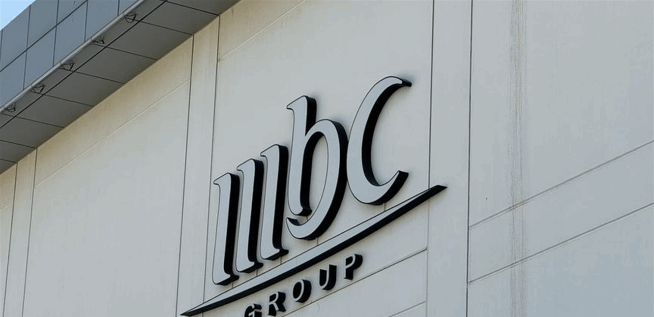 خسارة نقل بطولات كرة القدم السعودية تهوي بسهم MBC