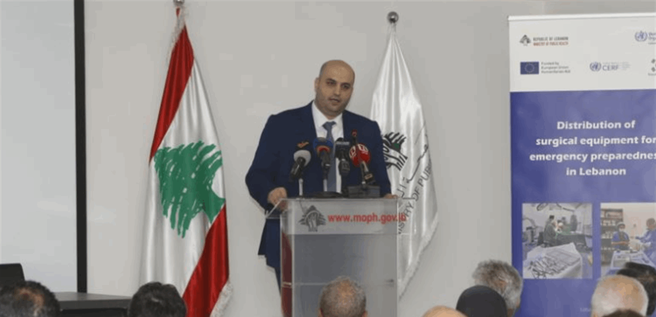 وزارة الصحة وزعت أطقم جراحة الطوارئ على المستشفيات الحكومية