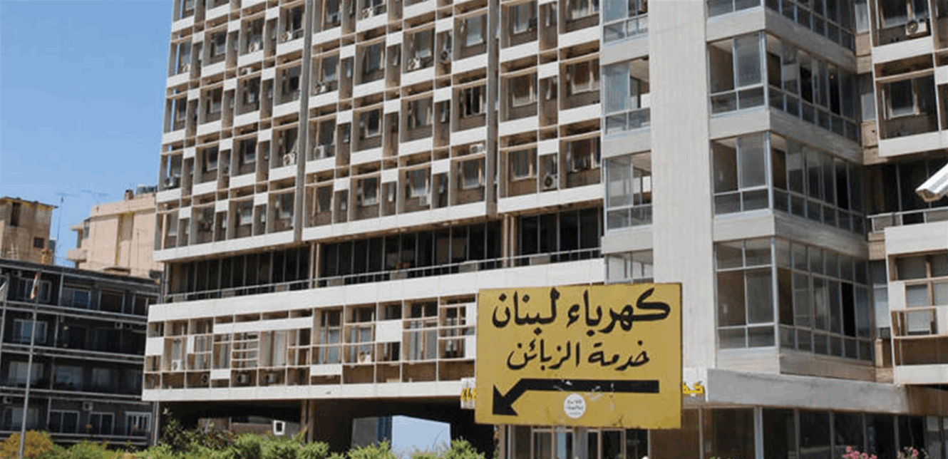 سحب جزء من صلاحيات وزير الوصاية