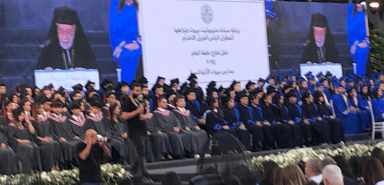 كـونوا وُدَعاء رُحَـماء وصانِـعِـيّ سَلام
