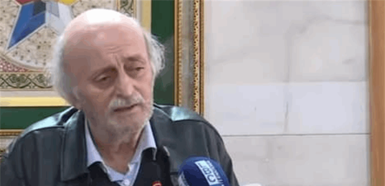 من كان يقصد جنبلاط؟ مصادر تُوضح