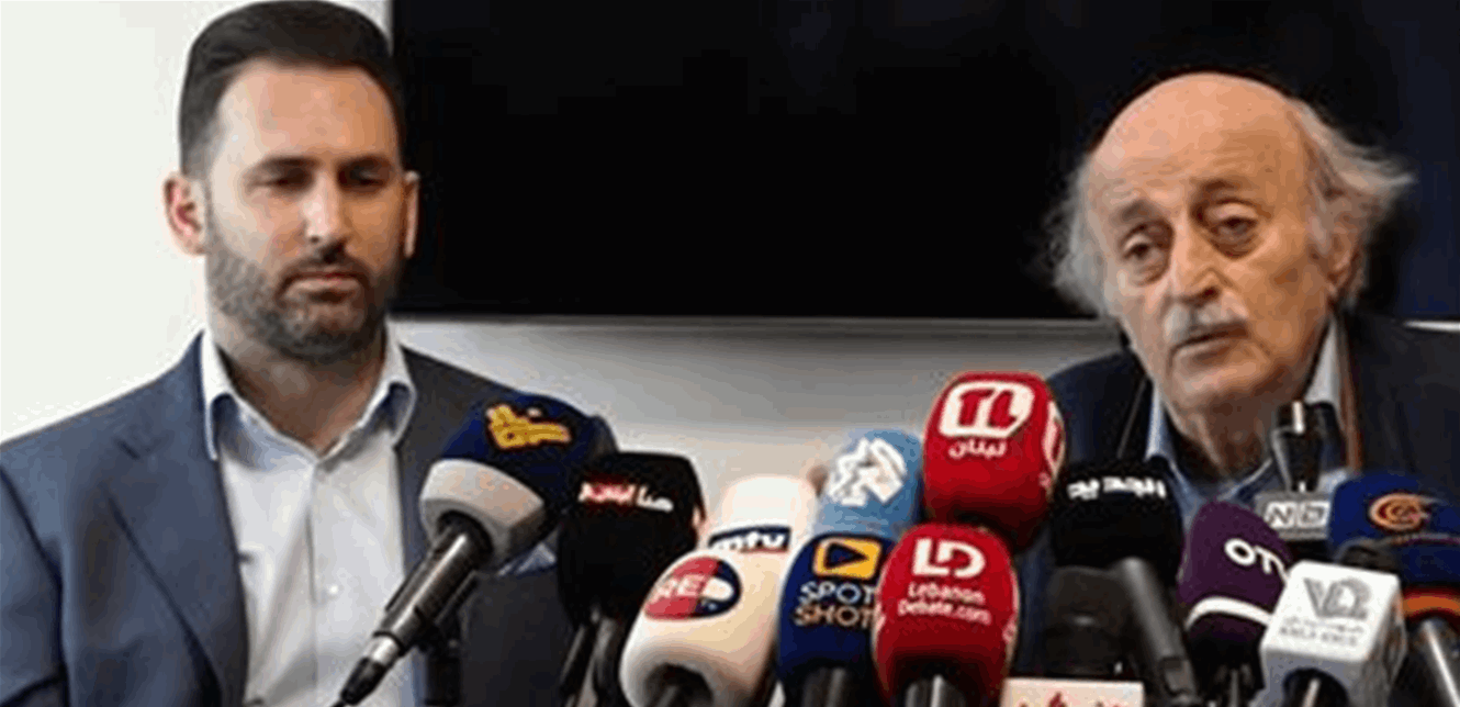 جنبلاط يطلق مسلسل تسليم السلاح.. رسائل تتجاوز حزب الله؟!