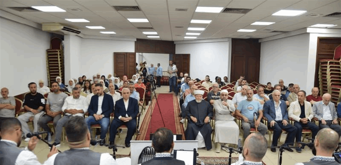 المركز الإسلامي احيا ذكرى الهجرة النبوية: رحلة أظهرت التضحية