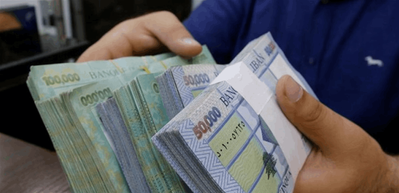 الاتحاد العمالي لنقابات عمال الجنوب يصعّد: هذه السلطة مفروضة ومؤقتة!