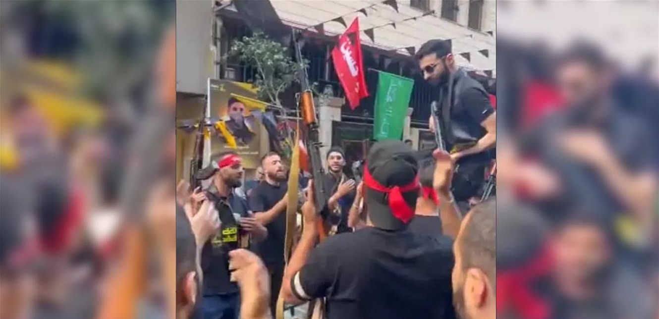 تحرّك أمني وقضائي لتوقيف المتظاهرين بالسلاح في بيروت
