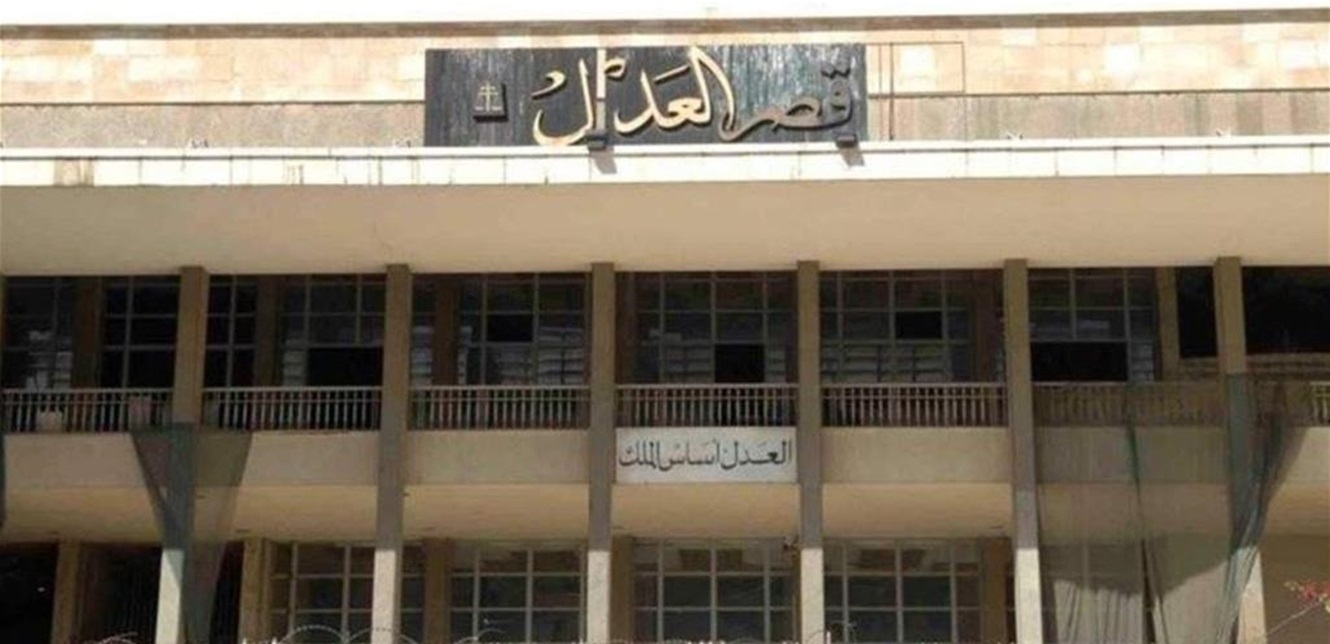 شعيتو نائباً عاماً مالياً!