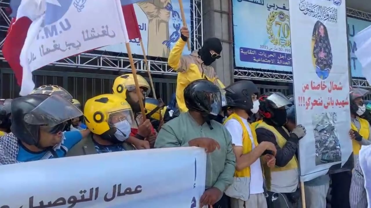 الأجر يخرج سائقي 'غلوفو' للاحتجاج