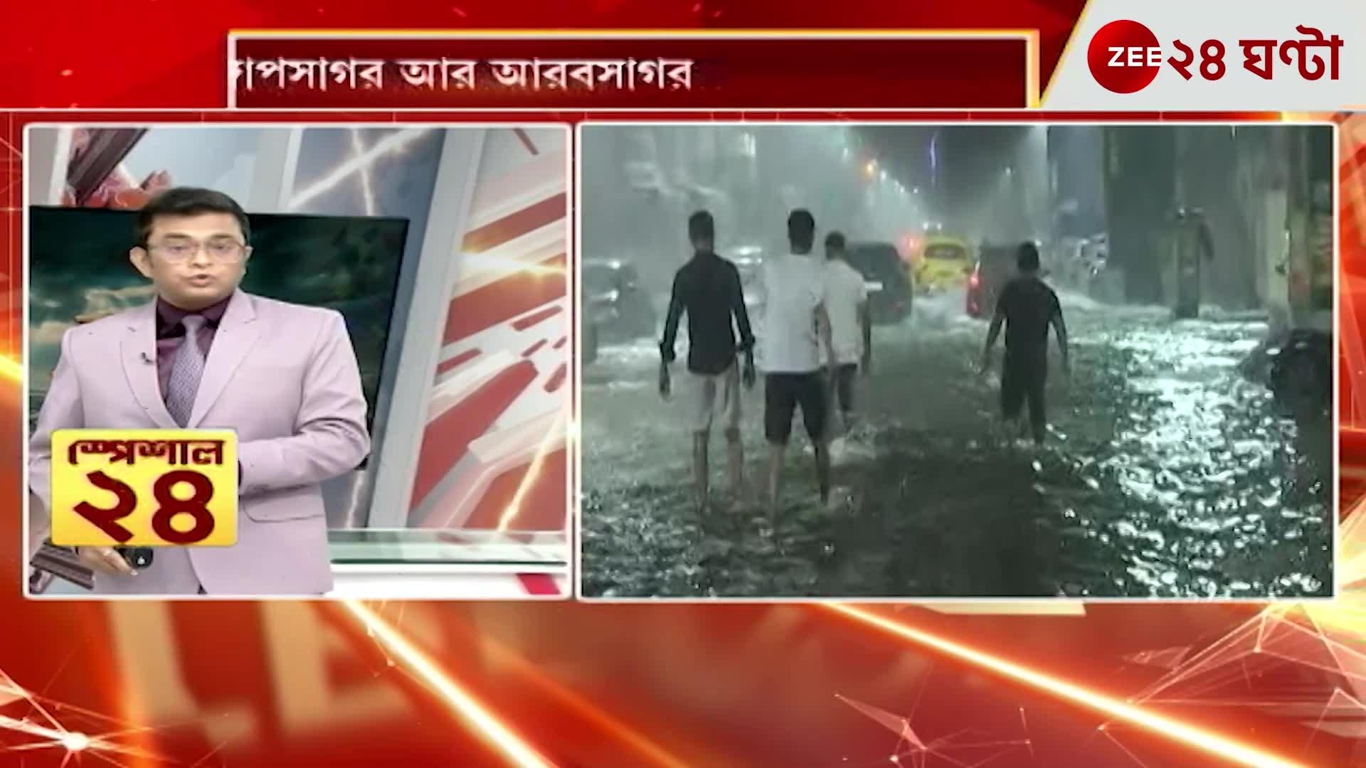 Cyclone Shakti Update: জোড়া ঘূর্ণিঝড় কি ফেরাবে ১২ বছর আগের দুর্যোগের স্মৃতি!