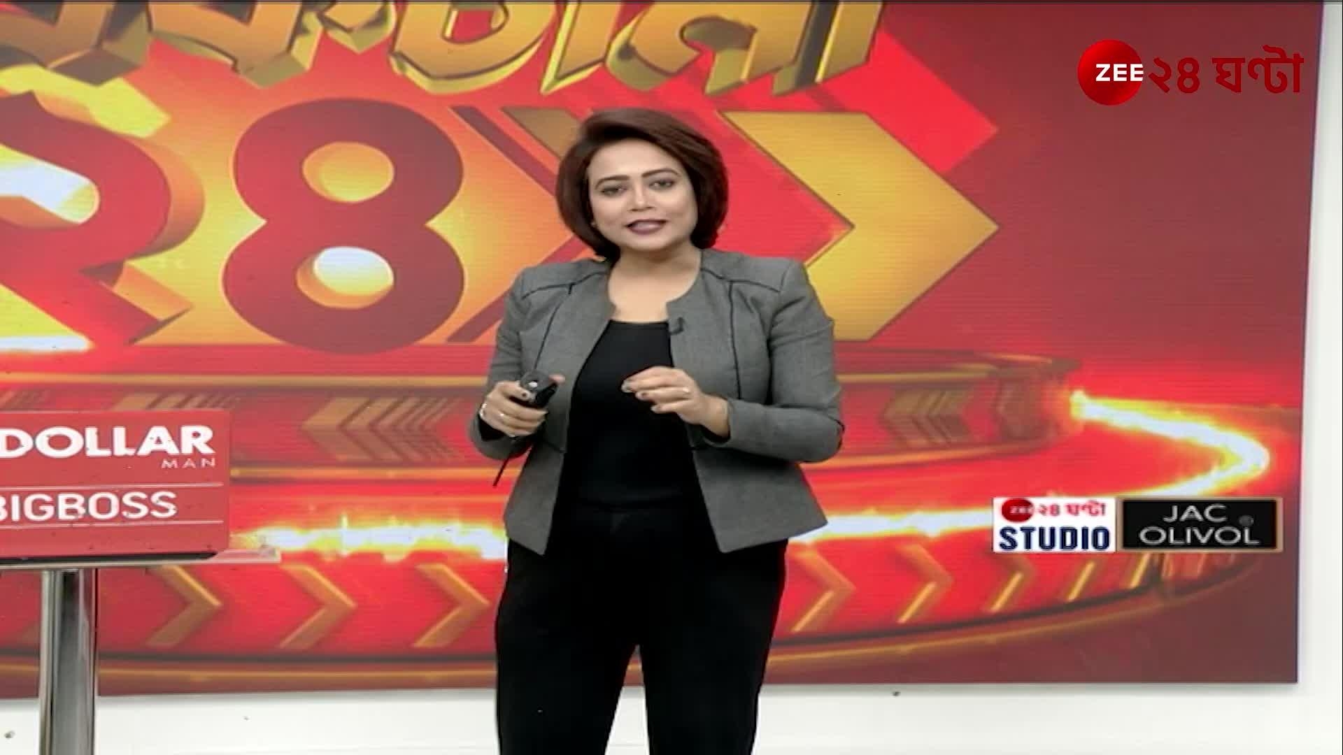 Borali fish Update: দক্ষিণের ইলিশের মতই উত্তরে বর্ষায় বোরোলির আগমনে উচ্ছ্বাস!