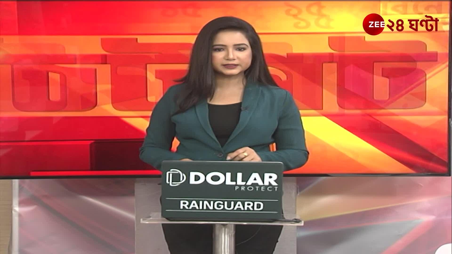 Maobadi Tolabaji